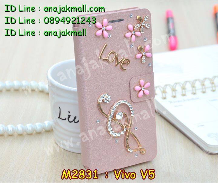 เคสหนัง Vivo V5,รับสกรีนเคส Vivo V5,เคสอลูมิเนียมหลังกระจก vivo V5,เคสไดอารี่ Vivo V5,เคสฝาพับ Vivo V5,เคสโรบอท Vivo V5,เคสแข็งลายฟุตบอล Vivo V5,เคสประกบหน้าหลังวีโว V5,เคสกันกระแทก Vivo V5,เคสยางนูน 3 มิติ Vivo V5,สกรีนลาย Vivo V5,เคสซิลิโคน Vivo V5,เคสลายหนัง Vivo V5,เคสพิมพ์ลาย Vivo V5,เคสสกรีนฝาพับวีโว V5,เคสหนังไดอารี่ Vivo V5,เคสการ์ตูน Vivo V5,เคสแข็ง Vivo V5,เคสนิ่ม Vivo V5,เคสนิ่มลายการ์ตูน Vivo V5,เคสยางการ์ตูน Vivo V5,เคสยางสกรีน 3 มิติ Vivo V5,กรอบยางคริสตัลคล้องมือ Vivo V5,เคสยางลายการ์ตูน Vivo V5,เคสคริสตัล Vivo V5,เครสการ์ตูนวีโว V5,เครสพิมพ์ลาย Vivo V5,กรอบสกรีนลาย Vivo V5,เคสฝาพับคริสตัล Vivo V5,เคสยางหูกระต่าย Vivo V5,เคสตกแต่งเพชร Vivo V5,เครสยางประกบหน้าหลังวีโว V5,สั่งสกรีนเคสวีโว V5,เคสแข็งประดับ Vivo V5,เคสยางนิ่มนูน 3d Vivo V5,เคสยางคล้องมือ Vivo V5,เคสลายการ์ตูนนูน3 มิติ Vivo V5,สกรีนลายการ์ตูน Vivo V5,เคสเพชรติดแหวนคริสตัลวีโว V5,สกรีนเคสมือถือ Vivo V5,เคสแข็งลายการ์ตูน 3d Vivo V5,กรอบกันกระแทก 2 ชั้น Vivo V5,เคสยางสกรีนการ์ตูน Vivo V5,สกรีนลายหิน Vivo V5,เคสยางลายการ์ตูน 3d Vivo V5,เคสกระต่าย Vivo V5,เคส 2 ชั้น กันกระแทก Vivo V5,เคสสายสะพาย Vivo V5,เคสแข็งนูน 3d Vivo V5,ซองหนังการ์ตูน Vivo V5,เคสบัมเปอร์วีโว V5,กรอบอลูมิเนียมวีโว V5,กรอบแข็งลายหิน Vivo V5,สกรีนเคสยางวีโว V5,ซองคล้องคอ Vivo V5,กรอบยางคริสตัลติดแหวนคริสตัลวีโว V5,เคสประดับแต่งเพชร Vivo V5,เครสกรอบยางเพชรติดแหวนคริสตัลวีโว V5,ฝาหลังกันกระแทก Vivo V5,เคสฝาพับสกรีนลาย Vivo V5,กรอบอลูมิเนียม Vivo V5,เคสฝาพับประดับ Vivo V5,เคสขอบโลหะอลูมิเนียม Vivo V5,เคสอลูมิเนียม Vivo V5,เคสสกรีน 3 มิติ Vivo V5,เคสลายนูน 3D Vivo V5,ฝาหลังแข็งติดแหวนคริสตัลวีโว V5,เคสการ์ตูน3 มิติ Vivo V5,เคสคริสตัลฟริ้งๆ Vivo V5,เคสแต่งเพชรคริสตัล Vivo V5,เคสหนังสกรีนลาย Vivo V5,เคสหนังสกรีน 3 มิติ Vivo V5,เคสบัมเปอร์อลูมิเนียม Vivo V5,เคสกรอบบัมเปอร์ Vivo V5,bumper Vivo V5